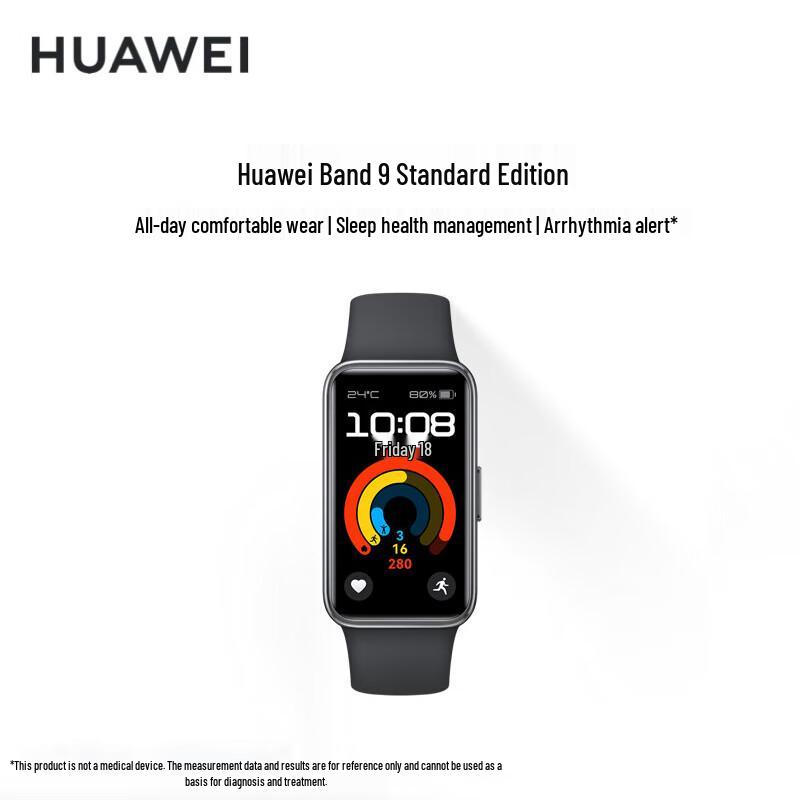 

Huawei Band 9 Smart Band Standard Edition (CN version)