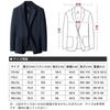 MYMRIN Summer Business Blazer Size Men's Cooling, Breathable, Ultra-Thin Jacket, Wrinkle-Resistant, Cool, Casual, (Navy, 2XL)