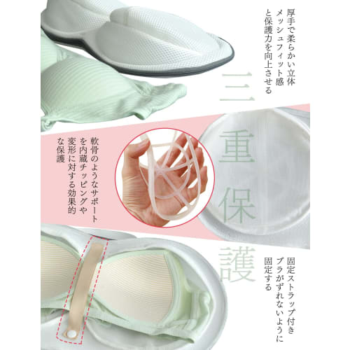 J.K.T Bra Laundry Net, Newest Design, Triple-Layer Protection, Suitable for Large Sizes, Drum-Load Washers, Bra Protection, Durable, Dryer-Safe, with