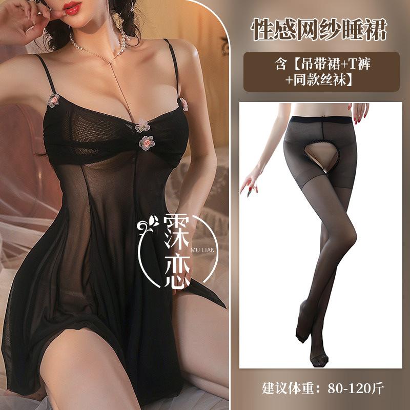 erotic underwear sexy perspective suspenders small breasts flowers embellishment erotic pure desire nightclub passion