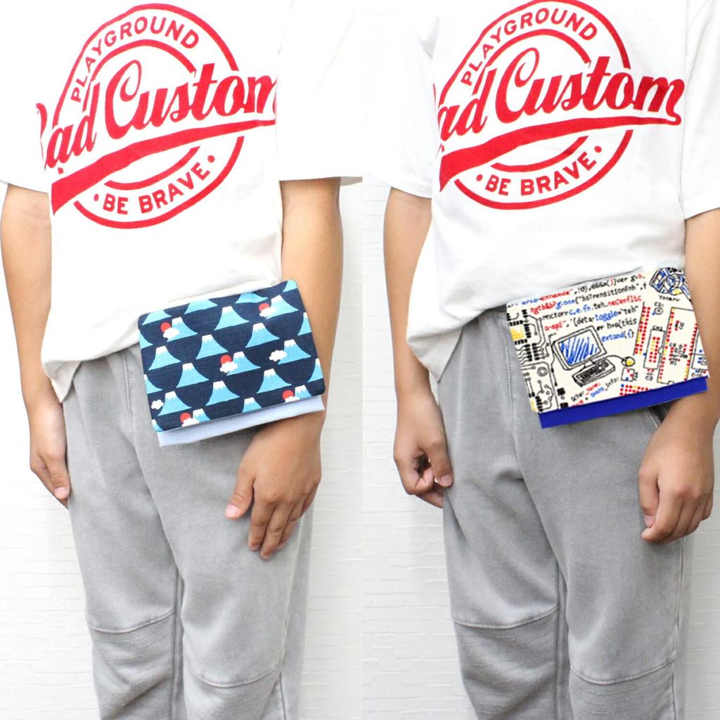 Shop Portable Clip Pocket Pouch for Boys and Elementary School Elementary School Simple Pocket Made in Navy Space Station Pok [Jewelry M] Girls,