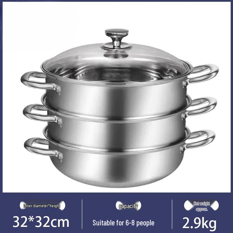 Bedoria Induction Stainless Steel Soup & Steamer Pot