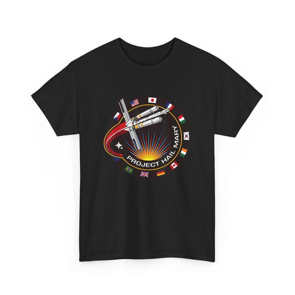 Project Hail Mary Shirt, Spaceship Mission T-Shirt