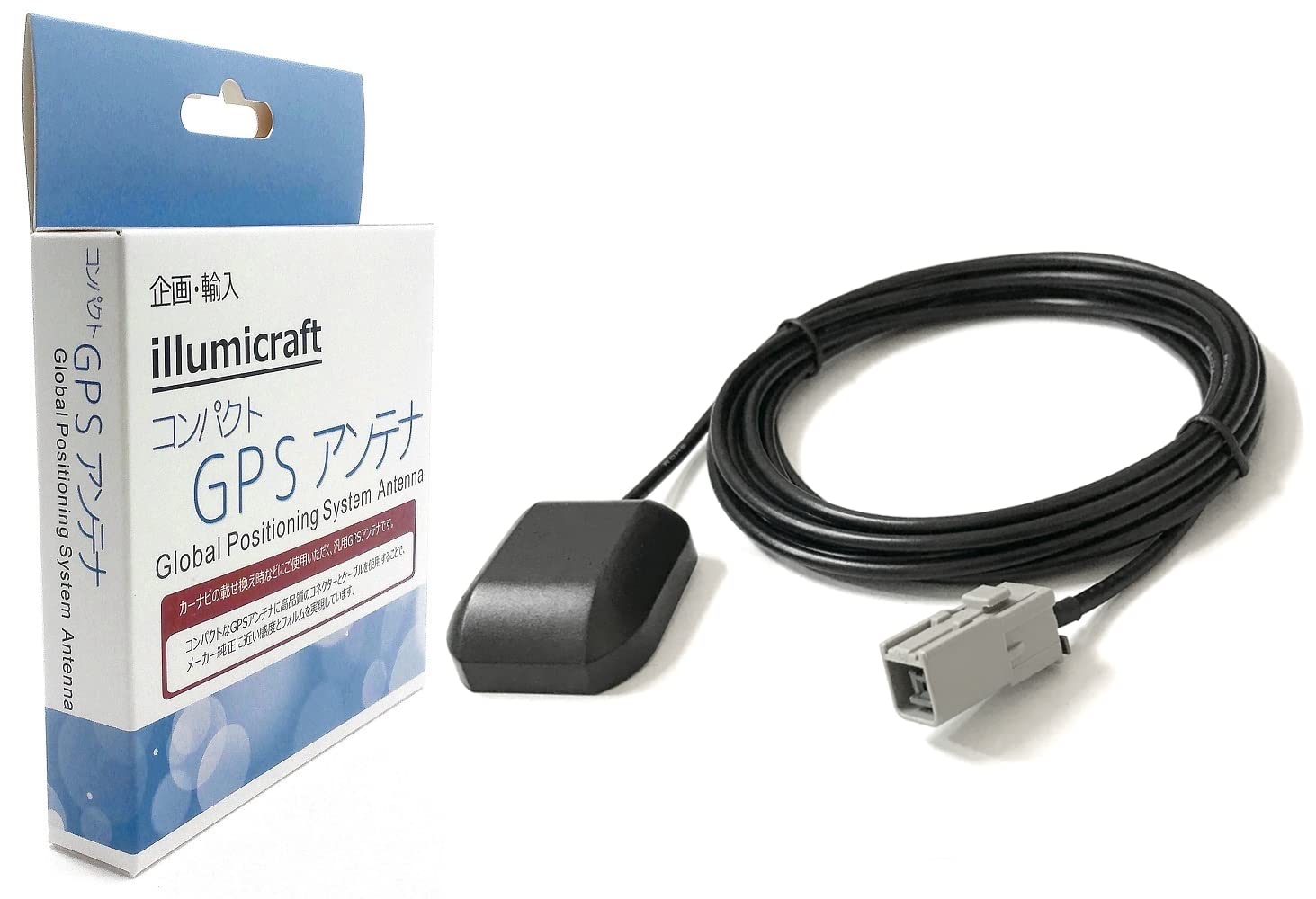 

illumicraft GPS Антена GT5 Провід 3м Автомобільна Висока Чутливість VXM-237VFNi LXM-237VFLi VXM-205Ci VXM-155VFi VXM-155VSi GT5 (Gray Square) сірий колір