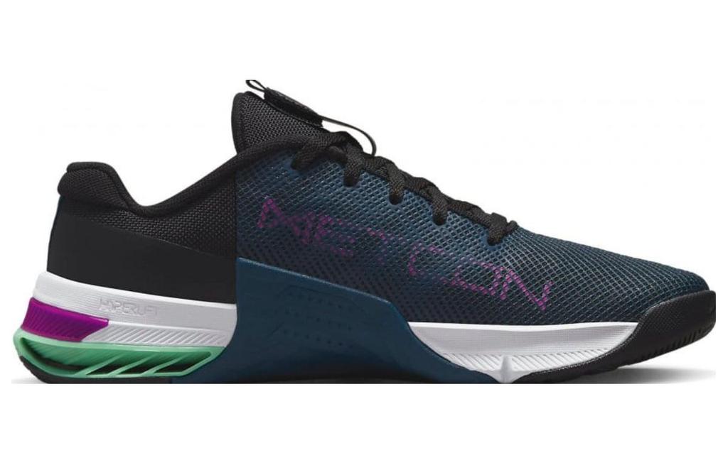 Nike Metcon 8 'Black Valerian Blue' Women's DO9327-003