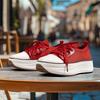 Calzado para mujer – Zapatillas deportivas