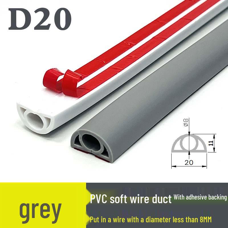 PVC Soft Floor Cable Duct: Insulated, Self-Adhesive Wire Management Channel with Thick Anti-Step Protection
