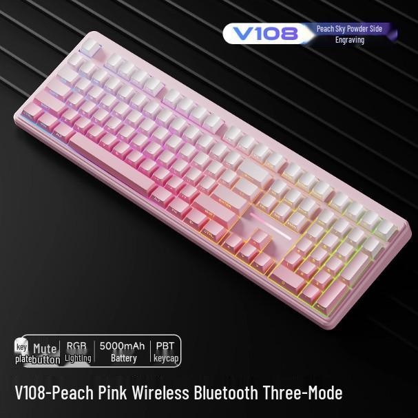 QianXingZhe V108 Wireless Bluetooth Three-Mode Quiet Mechanical Keyboard for Office, Gaming & E-sports.