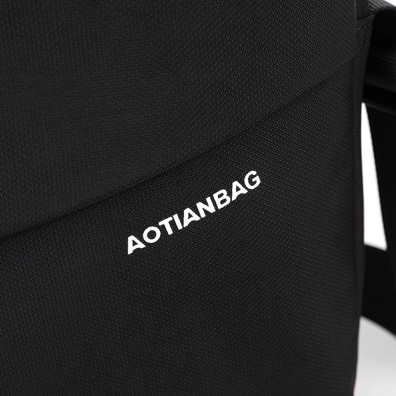 Shoulder Bag Men's Outdoor Crossbody Bag