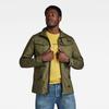 Демисезонная куртка G-Star Rovic Slim Field Jkt (D24282-D389) shadow olive
