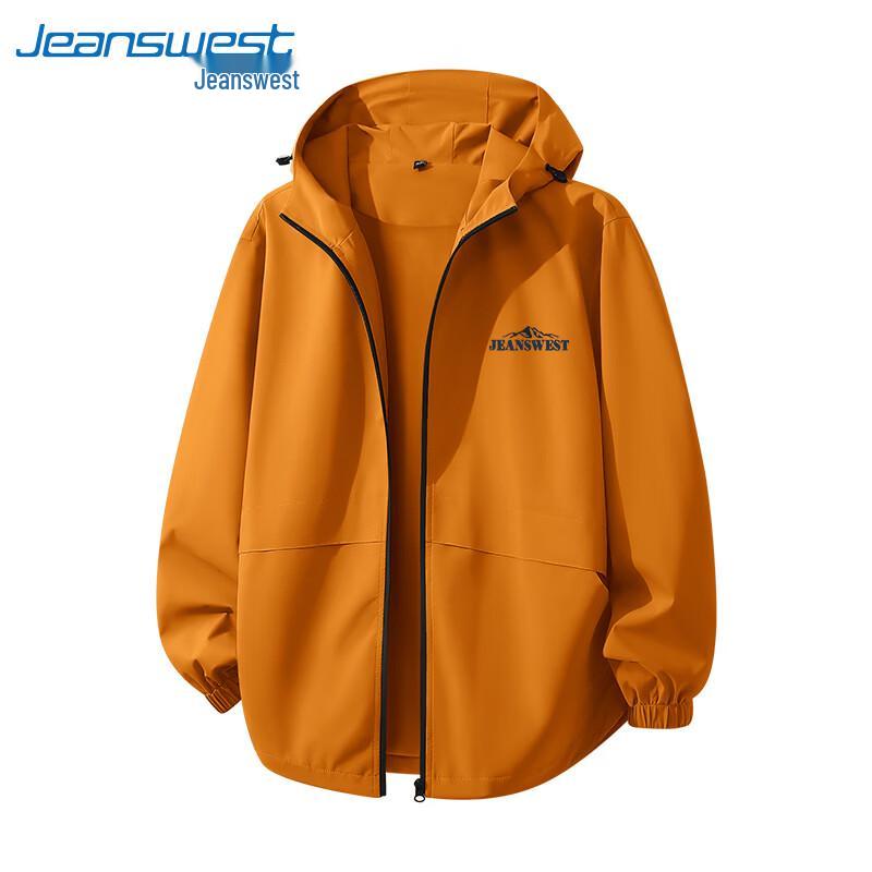 Jeanswest Men's Outdoor Windproof Hiking Jacket