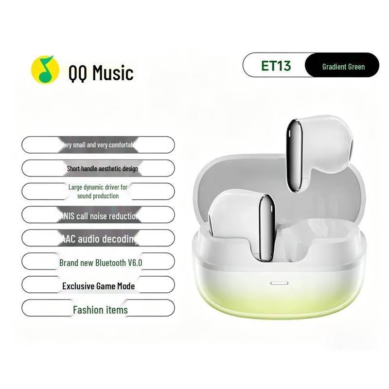 

QQ Music ET13 Wireless Bluetooth Earbuds