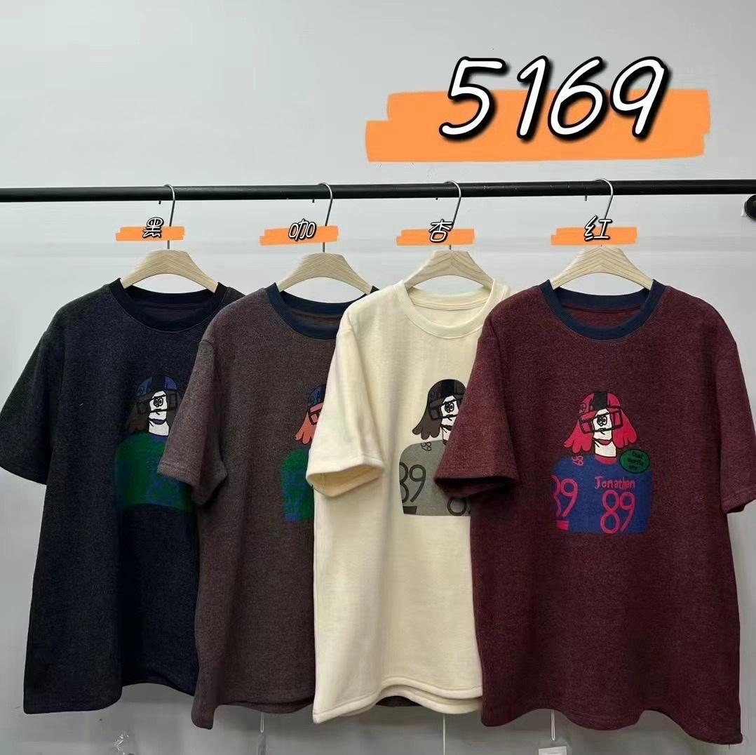 

WE Женская 5169 Зимняя Корейская Свободная Большого Размера Повседневная Толстая Фуфайка с Коротким Рукавом с Начесом One Size кофейный