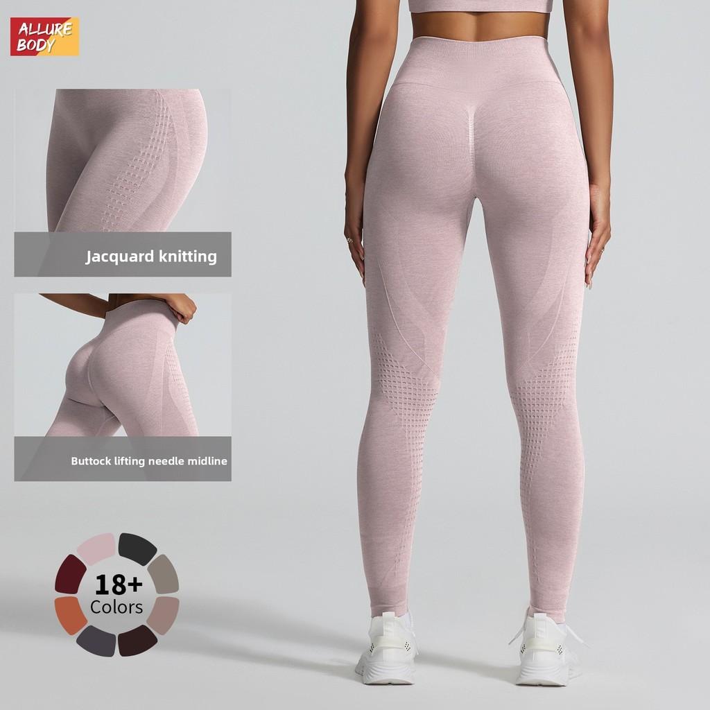Yoga Pants For Women With Body Shaping And Toning Cationic Soft Feel Leggings For Fitness And Gym