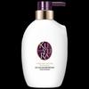 Shiseido Kuyura Perfumed Shower Gel