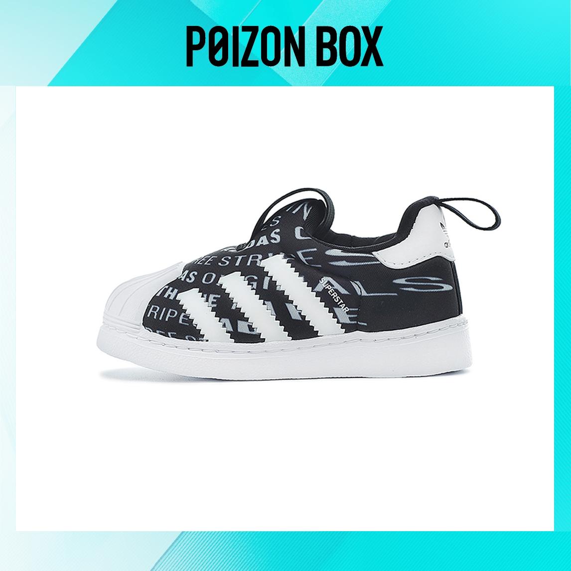 

кроссовки adidas originals Superstar Toddler Shoes TD BB2521