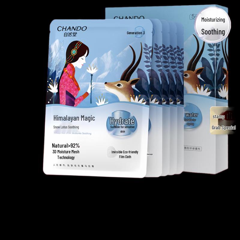 CHANDO Snow Lotus Soothing Hydrating Facial Mask
