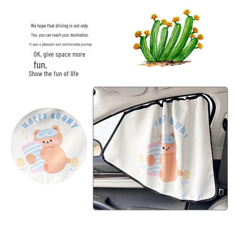 Cartoon Summer Car Sunshade: Cute Heat-Insulating Blackout Curtains for Baby's Side Window Protection