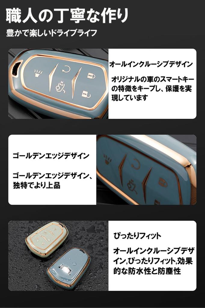 [TECART] Cadillac Key Case Escalade ESV Key Cover Cadillac CTS