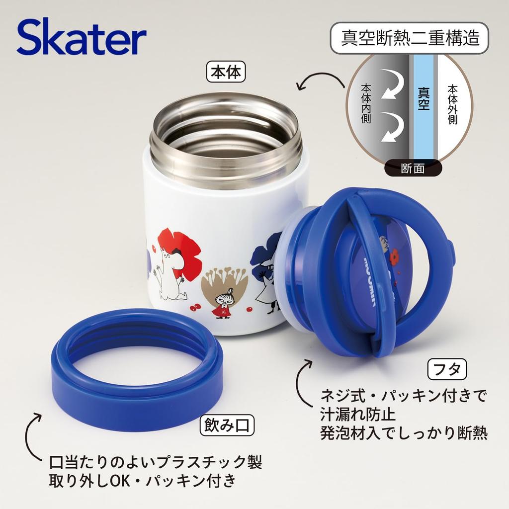 Skater Insulated Soup Jar, 300ml, with Folding Handle, Antibacterial, Moomin Design, LJFO3AG67856