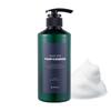 Eunyul Black Seed Foam Cleanser, 500ml, 1 Pcs