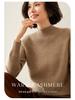 Women's Cashmere Raglan Sleeve Slim Fit Sweater - Half High Neck, Thickened, Solid Color, Versatile Knitted Top.