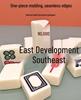 Compact Mahjong Set: Portable 24# Mini Tiles for Dorms, Home, Travel & Camping
