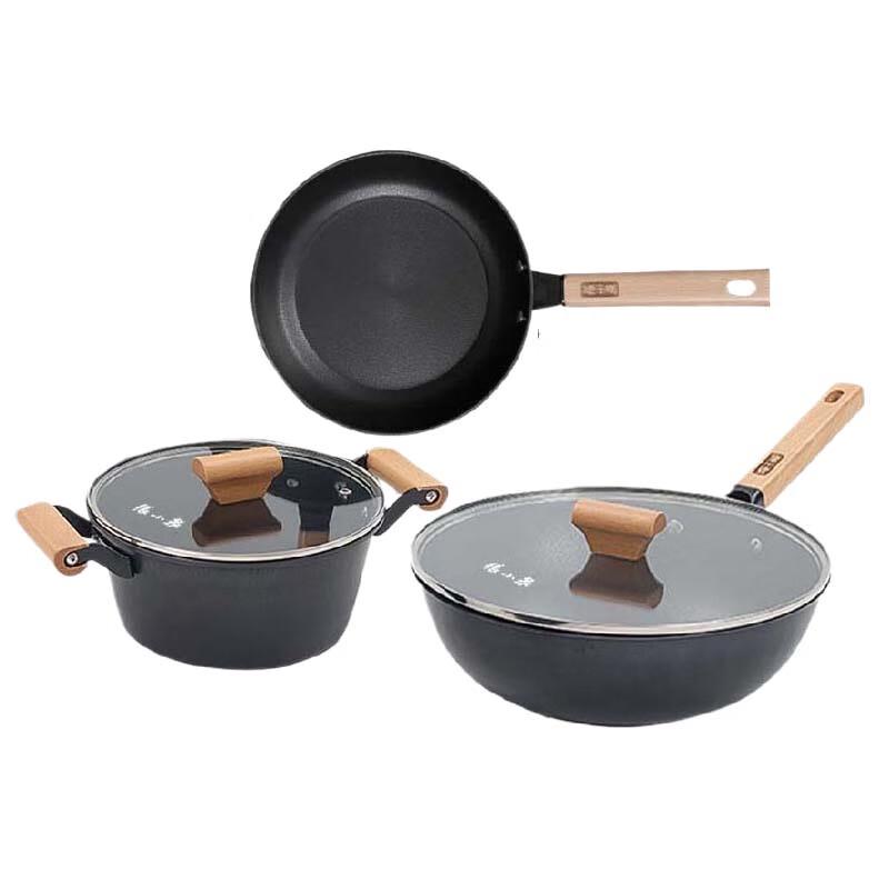Zhang Xiaoquan Enjoy Fine Iron 3-Piece Cookware Set