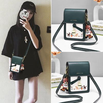 Sac bandoulière sac été petit frais 2025 nouvelle tendance bandoulière sac téléphone portable mode petit sac carré