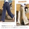 ZeoYoee Wide Leg Gaucho Long Elastic High Solid Loose Plus Sizes Beautiful Perfect for Everyday and Autumn Women's Pants, Pants, Cotton-Linen