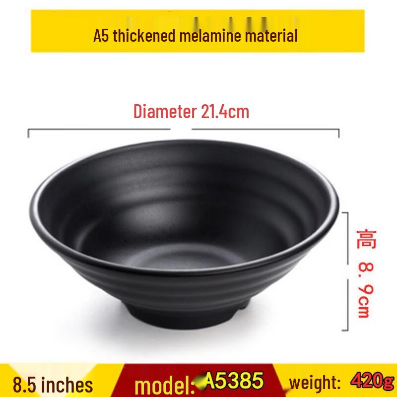 Ji Jun Commercial Black Frosted Melamine Conical Bowls