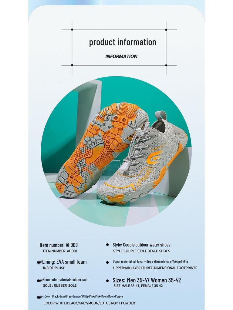 Unisex Outdoor-Wasserschuhe: Rutschfest, Verschleißfest für Wandern, Schwimmen und Flusswandern