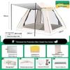 Automatic Quick-Open Outdoor Camping Tent Set