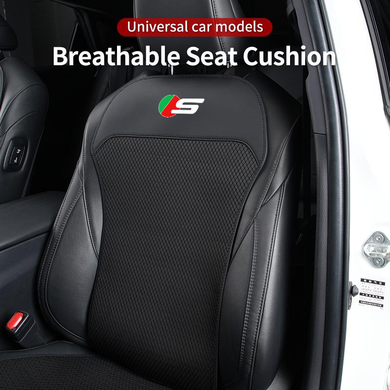 Car Ice Silk Seat Cushion Backrest Seat Cover Waist Pad Accessories For Jaguar XF XJ XFR XKR X-Type F-Pace I-Pace S-Type F-Type NN71