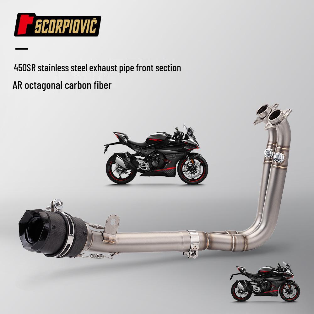 Stainless Steel Front Section 89 Cannon Muffler AR Silencer for CFMOTO 450SR - Easy Non-Destructive Installation