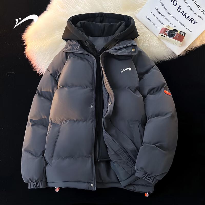 

Guirenniao Men s Hooded Faux-Layer Padded Jacket 4XL