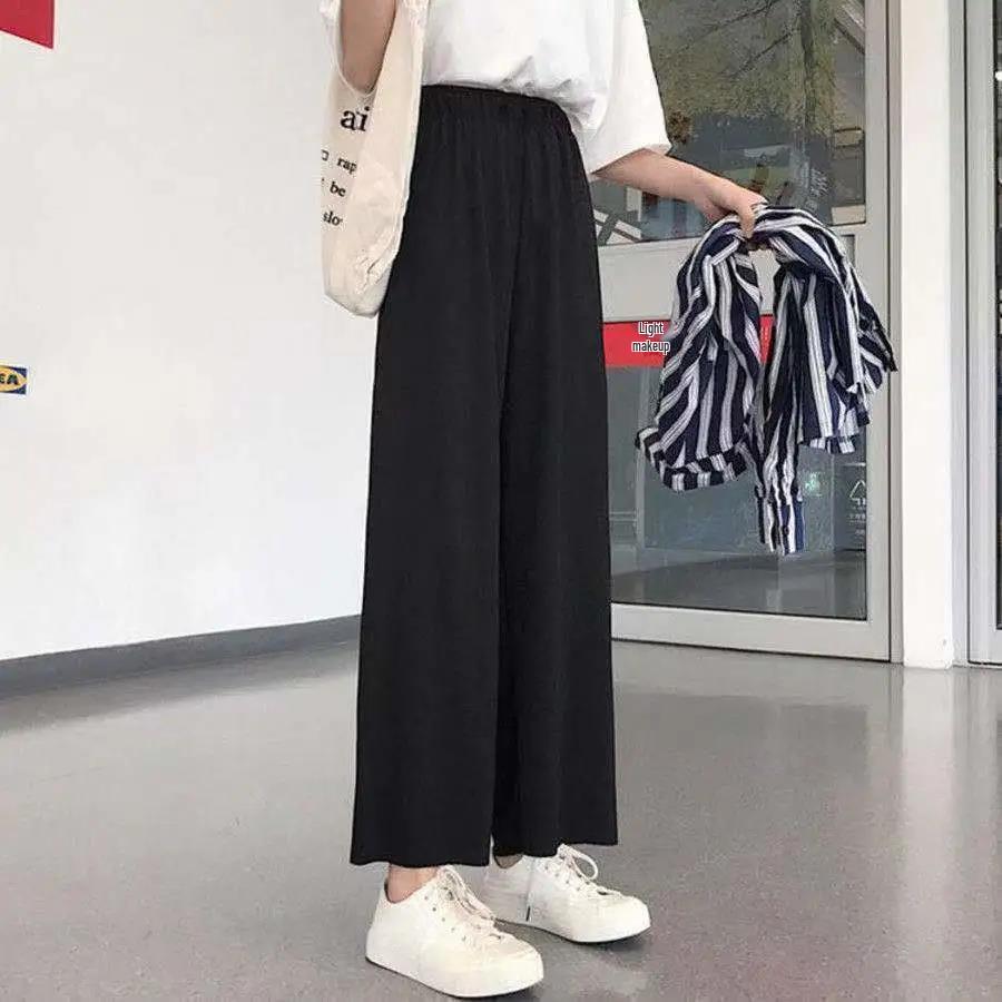 Spring/Summer Women's Black Wide-Leg Pants - Korean Style, Loose, Slimming, Versatile, Straight Casual Fit