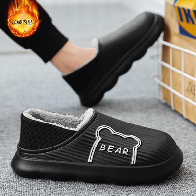 Sapatos de homem – Pantufas para homens