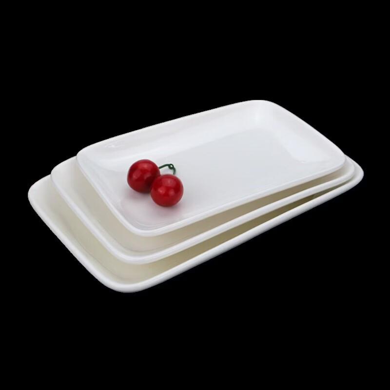 Fouou Pure White 8-inch Rectangular Ceramic Plate