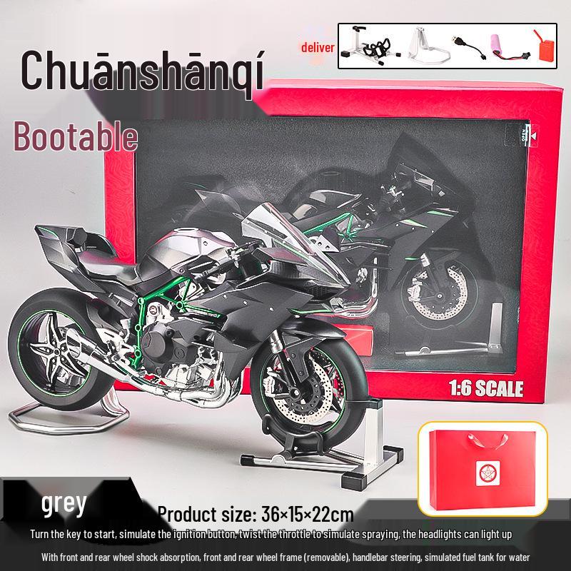 

1:6 Модель мотоцикла Kawasaki H2R с возможностью поджига - Реалистичная симуляция из сплава для мальчиков