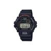 Unisex G-SQUAD Series Black Watch DW-6900-1V DW-6900-1V