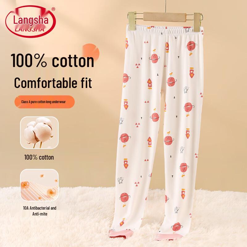 

Термокальсони Lonsa для дівчаток з чистої бавовни 170 (160-170cm, 42.5-50kg)