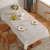 Small Fresh Tablecloth Simple Chiffon Window Screen Cloth Solid Color Gauze Curtain Semi-Transparent Dining Table Cloth Tablecloth