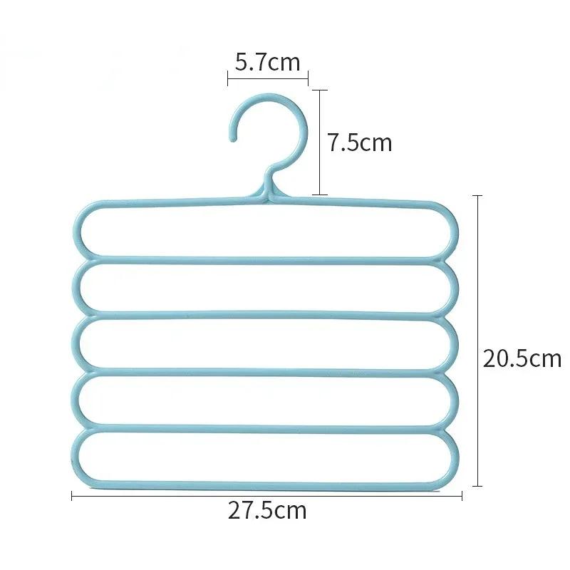 Multipurpose Multi-Layer 5-in-1 Plastic Hanger Clothes Organiser for Wardrobe, Shirts, Ties, Pants Space Saving Hanger