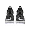 Nike LeBron 15 EP 'Ashes' (Unisex) Černé / Bílé-Bílé basketbalové boty 897649 002