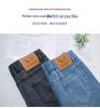 Women's Summer Tencel Cropped Jeans: 2025 Slimming, Loose Fit, Elastic Waist, Straight Leg Pants