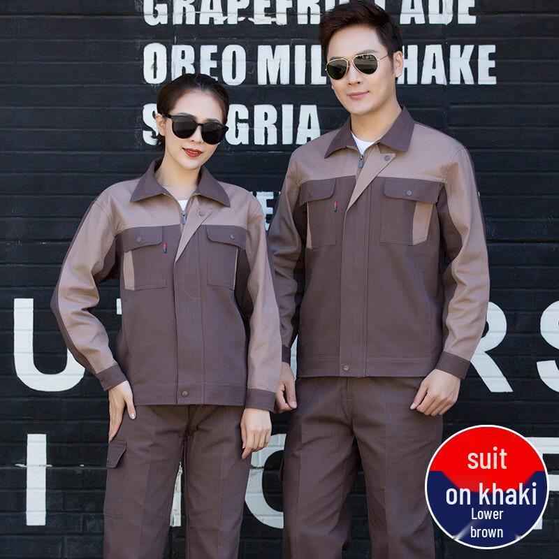 Мужской комплект рабочей одежды с пэчворком Tang Jun 175