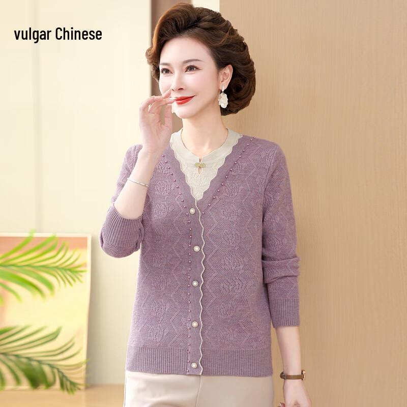 

Ronghua Women s 2025 Fashion Knit Sweater Top XL