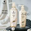 Schwarzkopf Multi-Effect Repair Shampoo & Conditioner Set