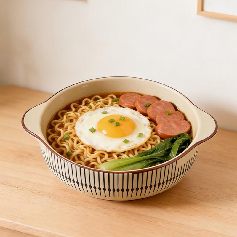 Керамическая суповая тарелка Yijia с двумя ручками